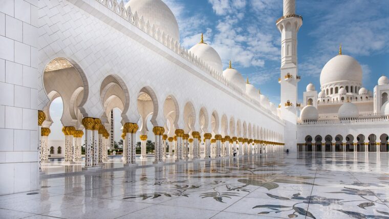 The Importance of Mosques in Islam
